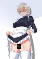 Rule 34 | 1girl, absurdres, apron, azur lane, black dress, blonde hair, braid, censored, chain, clothes lift, collar, dress, dress lift, frills, frown, garter straps, hair over one eye, highres, lifting own clothes, long sleeves, maid, maid headdress, nanohana (november.), no panties, novelty censor, open mouth, puffy long sleeves, puffy sleeves, scowl, sheffield (azur lane), short hair, solo, thighhighs, white thighhighs, yellow eyes