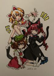 Rule 34 | 3girls, ;d, animal ears, black bow, black dress, bow, bowtie, braid, brown eyes, brown hair, cat ears, cat tail, chen, closed mouth, coin, commentary, dated, dress, earrings, fingernails, full body, furiba 794, goutokuji mike, green headwear, hair bow, hat, highres, jewelry, kaenbyou rin, long fingernails, long hair, long sleeves, looking at viewer, maneki-neko, mob cap, multicolored hair, multicolored shirt, multiple girls, multiple tails, nekomata, one eye closed, open mouth, orange eyes, orange hair, red eyes, red hair, red nails, short hair, side braids, single earring, skirt, smile, streaked hair, tail, touhou, traditional media, twin braids, two tails, white bow, white bowtie, white hair, white skirt