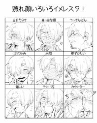 Rule 34 | !?, 2boys, blush, clenched teeth, closed eyes, collared shirt, commentary, crying, crying with eyes open, curly eyebrows, embarrassed, expression chart, facial hair, flustered, frown, hair over one eye, hands up, heart, highres, kurimaron, laughing, light frown, long bangs, looking at viewer, looking back, looking to the side, multiple boys, one piece, open mouth, roronoa zoro, sanji (one piece), scratching cheek, shirt, short hair, sketch, smile, squiggle, stubble, sweat, tears, teeth, translated, wide-eyed, yaoi