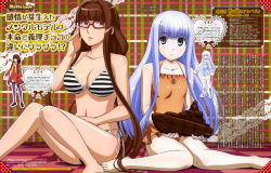 Rule 34 | 10s, 2girls, absurdres, adjusting eyewear, aoki hagane no arpeggio, barefoot, bikini, blue hair, breasts, brown eyes, brown hair, casual one-piece swimsuit, chocolate, chocolate statue, cleavage, feet, glasses, green eyes, hiei (aoki hagane no arpeggio), highres, i-401 (aoki hagane no arpeggio), iona (aoki hagane no arpeggio), large breasts, long hair, low ponytail, magazine scan, military, military vehicle, multiple girls, navel, official art, one-piece swimsuit, ponytail, scan, sitting, small breasts, striped bikini, striped clothes, submarine, swimsuit, takaoka (megami), thighhighs, valentine, wariza, watercraft