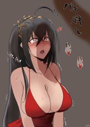 Rule 34 | 1boy, 1girl, absurdres, ahoge, azur lane, bare shoulders, black hair, blush, breasts, cleavage, collarbone, dress, drooling, evening gown, hair ornament, heart, heart-shaped pupils, highres, kasumi saika, large breasts, long hair, looking at another, looking to the side, official alternate costume, open mouth, penis awe, penis shadow, red dress, red eyes, saliva, saliva trail, shadow, side ponytail, sidelocks, signature, solo focus, spoken heart, sweat, sweatdrop, symbol-shaped pupils, taihou (azur lane), taihou (forbidden feast) (azur lane), tearing up, very long hair