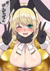 Rule 34 | 10s, 1girl, animal ears, areola slip, atago (kancolle), black gloves, blonde hair, blue eyes, blush, breasts, character name, cleavage, double v, female focus, gloves, hanauna, highres, huge breasts, kantai collection, long hair, looking at viewer, one eye closed, open mouth, pan-pa-ka-paaan!, rabbit ears, solo, tears, text focus, translated, v