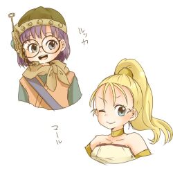 Rule 34 | 2girls, :d, bare shoulders, blonde hair, blue eyes, breasts, chrono trigger, closed mouth, glasses, helmet, long hair, looking at viewer, lucca ashtear, marle (chrono trigger), multiple girls, one eye closed, open mouth, ponytail, purple hair, scarf, short hair, simple background, small breasts, smile, white background