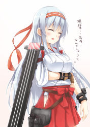 Rule 34 | 10s, 1girl, blush, breasts, flight deck, hairband, hakama, hakama short skirt, hakama skirt, headband, hino (2nd life), japanese clothes, kantai collection, large breasts, long hair, panties, shoukaku (kancolle), shoukaku kai ni (kancolle), side-tie panties, silver hair, simple background, skirt, solo, translation request, underwear, white background
