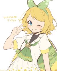 Rule 34 | 1girl, aqua eyes, blonde hair, bow, cape, character name, commentary, copyright name, dress, green bow, green neckerchief, hair bow, highres, kagamine rin, light blush, looking at viewer, m0ti, magical mirai (vocaloid), magical mirai rin, neckerchief, one eye closed, short hair, smile, solo, upper body, vocaloid, white background, white dress