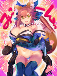 Rule 34 | 1girl, absurdres, animal ear fluff, animal ears, bare shoulders, blue kimono, blue ribbon, blue thighhighs, breasts, cleavage, detached sleeves, fate/extella, fate/extra, fate/extra ccc, fate/grand order, fate (series), fox ears, fox girl, fox shadow puppet, fox tail, groin, hair ribbon, heart, highres, japanese clothes, kimono, large breasts, looking at viewer, mokomoko yanakku, navel, open mouth, panties, pink hair, ribbon, solo, string, tail, tamamo (fate), tamamo no mae (fate/extra), thighhighs, underwear, yellow eyes