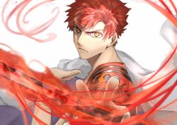 Rule 34 | 1boy, cape, close-up, emiya shirou, fate/grand order, fate (series), from side, highres, holding, holding cape, holding clothes, katana, limited/zero over, looking at viewer, male focus, outstretched hand, reaching, reaching towards viewer, red hair, sa nomaru, senji muramasa (fate), serious, solo, sword, weapon, yellow eyes