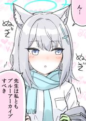 Rule 34 | 1girl, :o, animal ear fluff, animal ears, black jacket, blue archive, blue eyes, blue necktie, blue scarf, blush, commentary request, engiyoshi, fringe trim, gloves, green gloves, grey hair, hair ornament, halo, heart, heart background, highres, jacket, necktie, parted lips, scarf, shiroko (blue archive), shirt, simple background, solo, translation request, upper body, white background, white shirt