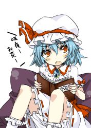 Rule 34 | 1girl, blue hair, book, fang, female focus, frown, hat, knees, red eyes, remilia scarlet, shingetsu takehito, sitting, solo, touhou, wings