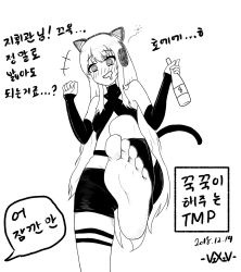 Rule 34 | 1girl, animal ears, barefoot, blush, cat ears, drunk, feet, foot focus, girls&#039; frontline, headphones, highres, long hair, looking at viewer, monochrome, open mouth, pov, soles, tail, tmp (girls&#039; frontline), toes, translated