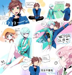 Rule 34 | 10s, 1girl, 2boys, alisha diphda, arm around waist, bad id, bad pixiv id, blush, brown hair, earrings, feather earrings, feathers, fist bump, green eyes, jewelry, mikleo (tales), mingppup, multiple boys, normin (tales), open mouth, short hair, smile, sorey (tales), tales of (series), tales of zestiria