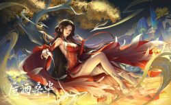 Rule 34 | 1girl, absurdres, arm up, bare legs, brown hair, chest cutout, closed mouth, detached sleeves, facial mark, forehead mark, hair ornament, highres, huo linger (wanmei shijie), long hair, mountain, naglus, night, pouring, red footwear, second-party source, sitting, smile, solo, tree, wanmei shijie, yellow liquid