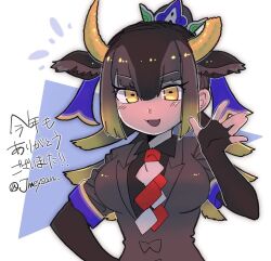 Rule 34 | 1girl, :d, animal ears, bad id, bad twitter id, black gloves, black hair, black shirt, blonde hair, breasts, broken horn, brown hair, collared shirt, commentary request, dark-skinned female, dark skin, fingerless gloves, gloves, goshingyu-sama (kemono friends), hair between eyes, hand up, horns, inactive account, jmeysan, kemono friends, large breasts, long hair, looking at viewer, multicolored hair, necktie, open mouth, ox ears, ox horns, red necktie, shirt, smile, solo, translation request, twitter username, upper body, yellow eyes, yellow horns