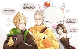 Rule 34 | 1girl, 3boys, blonde hair, brother and sister, character costume, chocobo, cosplay, english text, final fantasy, final fantasy xv, ginmu, gladiolus amicitia, glasses, heart, hug, ignis scientia, iris amicitia, kenny crow, mascot, moodle, moogle, multiple boys, prompto argentum, siblings, simple background, smile, white background