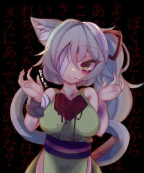 Rule 34 | 1girl, absurdres, animal ears, artist name, text background, bad id, bad pixiv id, bandage on face, bandage over one eye, bandaged arm, bandages, blood, bloody tears, breasts, cat ears, hetima0112, highres, one eye closed, original, sleeveless, tail, translation request, white hair, yandere, yellow eyes