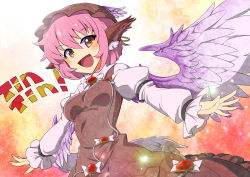 Rule 34 | 1girl, animal ears, blush, breasts, brown eyes, brown hat, fingernails, hat, long sleeves, mystia lorelei, open mouth, outstretched arms, pink hair, pointy ears, sharp fingernails, short hair, smile, solo, standing, tongue, touhou, umigarasu (kitsune1963), wings
