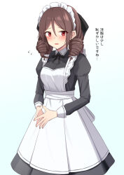 Rule 34 | 1girl, akahi242, alternate costume, apron, black dress, blush, brown hair, dress, drill hair, enmaided, flying sweatdrops, harukaze (kancolle), highres, juliet sleeves, kantai collection, long sleeves, maid, maid apron, maid headdress, open mouth, puffy sleeves, red eyes, short hair, solo, translation request, white apron