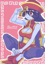 Rule 34 | 1girl, blue hair, blue skin, blush stickers, breasts, chinese clothes, cleavage, cleavage cutout, clothing cutout, colored skin, flats, ganbachi, hat, jiangshi, large breasts, lei lei, ofuda, qingdai guanmao, red eyes, short hair, sitting, solo, translated, vampire (game)