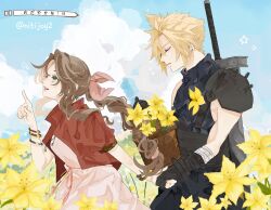 Rule 34 | 1boy, 1girl, absurdres, aerith gainsborough, armor, bandaged arm, bandages, bangle, basket, belt, blonde hair, blue pants, blue shirt, bracelet, braid, braided ponytail, breasts, brown belt, brown hair, buster sword, cloud, cloud strife, cloudy sky, cropped jacket, dress, earrings, field, final fantasy, final fantasy vii, final fantasy vii rebirth, final fantasy vii remake, flower, flower basket, flower field, gloves, green eyes, hair between eyes, hair ribbon, highres, holding, holding basket, holding hands, jacket, jewelry, light blush, lily (flower), long dress, long hair, medium breasts, necklace, nitijoy2, pants, parted bangs, parted lips, pink dress, pink ribbon, pointing, red jacket, ribbon, shirt, short hair, short sleeves, shoulder armor, sidelocks, single bare shoulder, single braid, single earring, single shoulder pad, sky, sleeveless, sleeveless turtleneck, smile, spiked hair, suspenders, turtleneck, twitter username, upper body, weapon, weapon on back, yellow flower