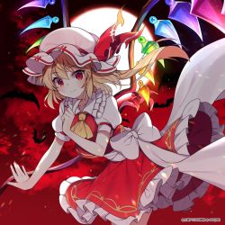 + +, 1girl, animal, ascot, backlighting, bat, blonde hair, blush, bow, closed mouth, collared shirt, colorized, commentary request, cowboy shot, crystal, diffraction spikes, eyebrows visible through hair, flandre scarlet, floating hair, frilled shirt collar, frilled skirt, frills, full moon, glowing, glowing wings, hand up, hat, hat ribbon, highres, holding, holding weapon, index finger raised, laevatein, leaning forward, looking at viewer, mob cap, moon, one side up, outstretched hand, parody, puffy short sleeves, puffy sleeves, rainbow order, red eyes, red ribbon, red skirt, red sky, red vest, ribbon, rotte (1109), sash, shirt, short hair, short sleeves, sidelocks, skirt, skirt set, sky, sleeve cuffs, smile, solo, star-shaped pupils, star (symbol), style parody, symbol-shaped pupils, touhou, touhou lost word, upskirt, vest, watermark, weapon, white bow, white headwear, white sash, white shirt, wings, yellow neckwear, yurui tuhu