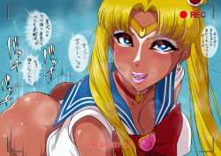 Rule 34 | 1girl, ass, bare arms, bishoujo senshi sailor moon, blonde hair, blue eyes, breasts, choker, circlet, cleavage, clothing aside, covered erect nipples, crescent, crescent earrings, curvy, dark-skinned female, dark skin, earrings, female focus, ganguro, heart, heart choker, heavy breathing, highres, huge ass, jewelry, large breasts, leotard, licking lips, lipstick, long hair, makeup, meme, motion lines, naughty face, nb teishoku, panties, panties aside, parted bangs, parted lips, pink lips, recording, red choker, sailor collar, sailor moon, sailor moon redraw challenge (meme), solo, speech bubble, sweat, teeth, text focus, tongue, tongue out, translated, tsukino usagi, twintails, underwear, yamanba