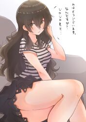 Rule 34 | 1girl, :o, absurdres, bare legs, black skirt, blush, breasts, brown hair, eyes visible through hair, feet out of frame, highres, idolmaster, idolmaster million live!, kitazawa shiho, medium breasts, shirt, short sleeves, sitting, skirt, solo, striped clothes, striped shirt, translation request, wakaayu3