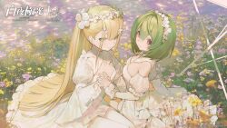 Rule 34 | absurdres, alchemy stars, anniversary, blonde hair, breasts, cleavage, closed mouth, company name, copyright name, detached collar, detached sleeves, dress, field, flower, flower field, green eyes, green hair, hair ornament, hairband, head wreath, highres, holding hands, interlocked fingers, juliet sleeves, kneeling, long hair, long sleeves, medium breasts, nina (alchemy stars), official art, pink eyes, puffy sleeves, sanae (alchemy stars), short hair, small breasts, smile, water, white dress, wrist cuffs