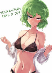 Rule 34 | 1girl, ario, black bra, black panties, blush, bra, breasts, cleavage, female focus, green hair, groin, hard-translated, kazami yuuka, lace, lace bra, large breasts, midriff, navel, open clothes, open shirt, panties, red eyes, shirt, short hair, solo, sweat, third-party edit, touhou, translated, underwear, undressing, upper body, white background