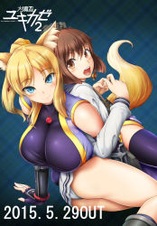 Rule 34 | 10s, 1girl, 2girls, animal ears, ass, blonde hair, blue eyes, blush, bol (liliymimi), breasts, brown eyes, dog days, fingerless gloves, fox ears, fox tail, gloves, highres, japanese clothes, kantai collection, large breasts, long hair, looking at viewer, multiple girls, name connection, open mouth, panties, ponytail, purple thighhighs, smile, tail, thighhighs, underwear, white panties, yukikaze (kancolle), yukikaze panettone