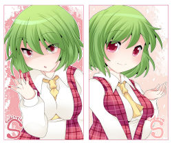 Rule 34 | 1girl, ascot, bad id, bad pixiv id, between breasts, blood, blood on hands, blush, breasts squeezed together, breasts, english text, green hair, hammer (sunset beach), kazami yuuka, large breasts, looking at viewer, open clothes, open mouth, open vest, red eyes, shaded face, shirt, short hair, slit pupils, smile, solo, tareme, touhou, tsurime, upper body, v arms, vest