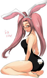 Rule 34 | .hack//, .hack//g.u., .hack//games, 00s, 1girl, animal ears, bandai, bare legs, cyber connect 2, fake animal ears, glasses, pi (.hack//), pink hair, playboy bunny, rabbit ears, rabbit tail, solo, tail, twintails