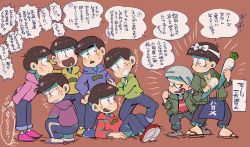 Rule 34 | 10s, 6+boys, aged up, amazou, apron, arm support, ataro (mouretsu ataro), atarou (mouretsu atarou), bandana, bent over, black hair, brothers, buck teeth, casual, clenched hand, daikon, dekoppachi, denim, freckles, hands on own hips, haramaki, headband, heart, heart in mouth, highres, hood, hoodie, jacket, jeans, lying, male focus, matsuno choromatsu, matsuno ichimatsu, matsuno jyushimatsu, matsuno karamatsu, matsuno osomatsu, matsuno todomatsu, messy hair, mouretsu ataro, mouretsu atarou, multiple boys, on back, osomatsu-kun, osomatsu-san, osomatsu (series), pants, radish, sandals, scared, sextuplets, siblings, smile, sweatdrop, teeth, text focus, translation request, triangle mouth, waist apron