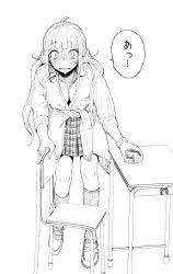 Rule 34 | 1girl, ahoge, blunt bangs, blush, box, breasts, chair, cleavage, clothes around waist, commentary request, desk, gift, gift box, greyscale, haioku colonel, highres, kneehighs, loafers, long hair, looking at viewer, monochrome, open mouth, original, pleated skirt, school chair, school desk, school uniform, scrunchie, shoes, skirt, socks, solo, sweat, teeth, translation request, twintails