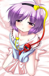Rule 34 | 1girl, bed, blush, bottomless, breasts, cleavage, collarbone, female focus, from above, gonzaburo, hairband, heart, komeiji satori, looking up, no pants, no shoes, on bed, open mouth, pillow, purple eyes, purple hair, short hair, sitting, small breasts, socks, solo, third eye, touhou, wariza
