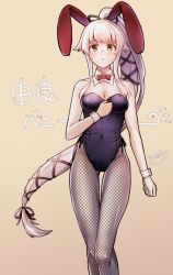 Rule 34 | 1girl, alternate costume, animal ears, black leotard, bow, bowtie, breasts, cleavage, detached collar, fake animal ears, feet out of frame, fishnet pantyhose, fishnets, hair flaps, highres, kantai collection, leotard, long hair, looking at viewer, medara, medium breasts, pantyhose, pink hair, playboy bunny, ponytail, rabbit ears, red bow, red bowtie, solo, standing, thigh gap, very long hair, wrist cuffs, yura (kancolle)