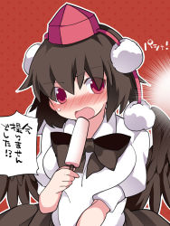 Rule 34 | 1girl, bad id, bad pixiv id, black hair, blush, bow, breasts, check translation, eating, food, hammer (sunset beach), hat, ice cream, looking at viewer, open mouth, red eyes, shameimaru aya, solo, sweat, tokin hat, touhou, translation request, wings