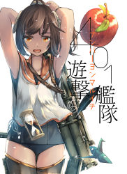 Rule 34 | 1girl, apple, armpits, black thighhighs, blouse, brown eyes, brown hair, cannon, cowboy shot, feathers, food, fruit, hair ornament, hairclip, highres, hourglass, i-401 (kancolle), kantai collection, one-piece swimsuit, one-piece tan, orange sailor collar, ponytail, ryuu (tsukinoyuki), sailor collar, school swimsuit, shirt, short ponytail, simple background, sleeveless, sleeveless shirt, solo, swimsuit, swimsuit under clothes, tan, tanline, thighhighs, translation request, white background, white shirt