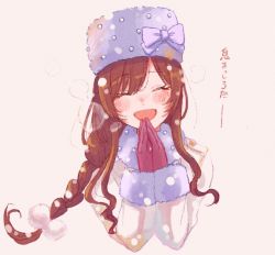 Rule 34 | 1girl, :d, ^ ^, anam95, blush, braid, braided ponytail, closed eyes, coat, cropped torso, fur-trimmed coat, fur-trimmed headwear, fur hat, fur trim, gloves, grey background, hat, idolmaster, idolmaster shiny colors, open mouth, osaki amana, papakha, red gloves, red hair, simple background, smile, solo, steam