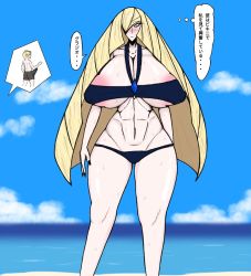 Rule 34 | 1girl, alternate breast size, aomokoka, areola slip, bad id, bad pixiv id, beach, blonde hair, breasts, bulge, covered erect nipples, creatures (company), day, erection, erection under clothes, game freak, gladion (pokemon), huge breasts, incest, lusamine (pokemon), mature female, mother and son, nintendo, outdoors, pokemon, pokemon sm, puffy nipples, shiny skin, solo focus, sweat, swimsuit, thick thighs, thighs, translation request