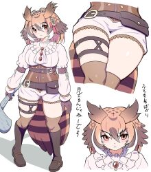 Rule 34 | 1girl, bird tail, blush, breasts, brown eyes, brown hair, close-up, eurasian eagle owl (kemono friends), frills, hair between eyes, head wings, highres, kemono friends, kemono friends 3, large breasts, long sleeves, looking at viewer, mamiyama, multicolored hair, owl ears, short hair, skindentation, tail, thick thighs, thigh focus, thighs, translated, white hair, wings