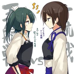 Rule 34 | 10s, 2girls, anger vein, armor, black hair, brown hair, hair ribbon, height difference, japanese clothes, kaga (kancolle), kantai collection, looking at another, md5 mismatch, mishima kurone, multiple girls, muneate, ribbon, side ponytail, simple background, sweatdrop, text background, twintails, white background, zuikaku (kancolle)