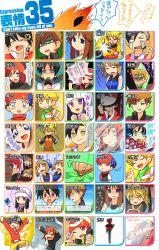 Rule 34 | 00s, 6+boys, 6+girls, barry (pokemon), blue oak, brendan (pokemon), brown hair, chart, creatures (company), dawn (pokemon), emerald (pokemon), ethan (pokemon), everyone, game freak, goggles, green (pokemon), hat, hazakura444, highres, holding, holding poke ball, kris (pokemon), lucas (pokemon), lyra (pokemon), m/, may (pokemon), multiple boys, multiple girls, nintendo, partially translated, playing games, poke ball, pokemon, pokemon adventures, pokemon hgss, red (pokemon), silver (pokemon), translation request, yellow (pokemon), yuzu (hazakura)