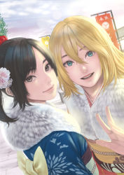 Rule 34 | allison (summer lesson), black hair, blonde hair, blue eyes, blue kimono, blurry, blurry background, brown eyes, closed mouth, cloud, cloudy sky, commentary request, day, depth of field, flower, fur trim, hair between eyes, hair flower, hair ornament, hand up, highres, japanese clothes, kimono, long hair, long sleeves, looking at viewer, mitsudomoe (shape), miyamoto hikari, obi, omeno (digitalome), outdoors, parted lips, ponytail, red kimono, sash, selfie, sign, sky, smile, summer lesson, swept bangs, tomoe (symbol)