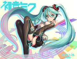 Rule 34 | 10s, 1girl, 2014, boots, breasts, covered erect nipples, dated, detached sleeves, ecell, green eyes, green hair, hatsune miku, headset, highres, long hair, matching hair/eyes, medium breasts, musical note, necktie, quaver, skirt, solo, staff (music), thigh boots, thighhighs, treble clef, twintails, very long hair, vocaloid