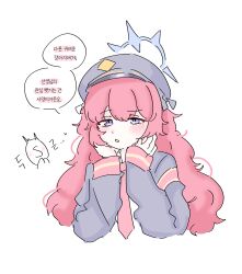 Rule 34 | 1boy, 1girl, armband, blue archive, blue headwear, blush, bobok, collared shirt, comic, commentary request, halo, hat, highres, iroha (blue archive), korean commentary, korean text, long hair, long sleeves, necktie, open mouth, peaked cap, red armband, red hair, red necktie, sensei (blue archive), shirt, short hair, sidelocks, solo focus, speech bubble, translation request, very long hair, wavy hair
