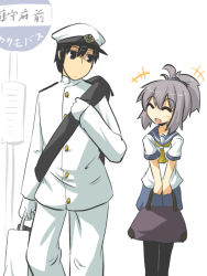 Rule 34 | 10s, 1boy, 1girl, :/, ^ ^, admiral (kancolle), ahoge, aoba (kancolle), backpack, bag, black hair, blush, commentary request, duffel bag, closed eyes, gloves, goma (gomasamune), hair ornament, hat, holding, kantai collection, military, military uniform, naval uniform, open mouth, pantyhose, ponytail, purple hair, school uniform, serafuku, sign, smile, translation request, uniform, white gloves