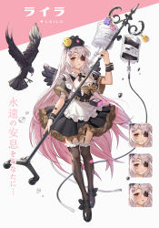 Rule 34 | 1girl, bandaged arm, bandages, bandaid, bandaid on arm, bandaid on leg, bird, black footwear, black wrist cuffs, blood, blood bag, breasts, brown thighhighs, character name, cleavage cutout, closed mouth, clothing cutout, dress, expressions, eyepatch, frilled thighhighs, frills, full body, garter straps, gradient hair, hat, highres, intravenous drip, iv stand, long hair, looking at viewer, marinette, medium breasts, multicolored hair, multiple views, nurse cap, one eye covered, original, pink hair, red eyes, short sleeves, solo, thighhighs, two-tone hair, venus symbol, venus symbol hair ornament, very long hair, white hair, wrist cuffs
