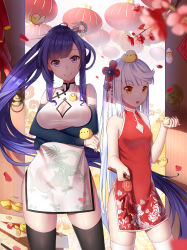 Rule 34 | 2girls, bare shoulders, bird, black legwear, blue hair, blunt bangs, breast hold, breasts, chick, china dress, chinese clothes, chinese lantern, cleavage, cleavage cutout, clothing cutout, coin, crossed arms, detached sleeves, dress, flower, hair flower, hair ornament, highres, ji dao ji, lantern, large breasts, le fantasque (warship girls r), long hair, looking at viewer, multiple girls, paper lantern, ponytail, purple eyes, shinano (warship girls r), side slit, small breasts, smile, thighhighs, too many, too many chicks, very long hair, warship girls r, white hair, white legwear, yellow eyes, zettai ryouiki