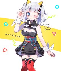 Rule 34 | 1girl, bare shoulders, black dress, blue eyes, blunt bangs, blush, breasts, cleavage, cleavage cutout, clothing cutout, dress, hair ornament, hairclip, highres, kaguya luna, large breasts, looking at viewer, nig 18, obi, one eye closed, red thighhighs, sash, shiny skin, short hair, silver hair, simple background, skindentation, sleeveless, sleeveless dress, solo, standing, the moon studio, thighhighs, twintails, virtual youtuber, zettai ryouiki