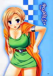 Rule 34 | 1girl, :d, belt, bianca (dq5), blonde hair, blue eyes, blush, braid, breasts, cape, checkered background, choker, cleavage, dragon quest, dragon quest v, dress, earrings, green dress, green skirt, hair over shoulder, hand on own hip, highres, huge breasts, jewelry, large breasts, long hair, mizuhara yuu, open mouth, scan, short dress, single braid, skirt, smile, solo